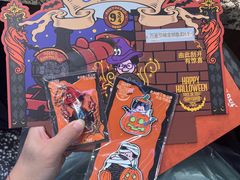 -安又胖韩国烤肉(美罗城店)