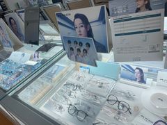 -云镜眼镜加工中心(南环路店)