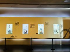 -宣城市博物馆