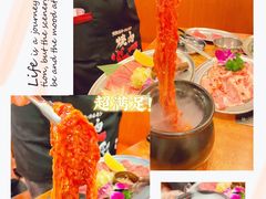 -蒜香焼肉PURUSHIN(马场路店)