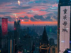 -解放碑威斯汀酒店-知味国际美食餐厅