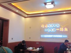 -大理.老字号渝记酸萝卜乌鱼(古城总店)