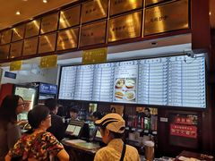 -龙抄手(春熙路总店)