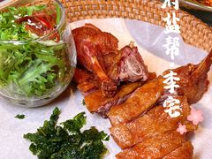 樟茶鸭-锦府盐帮·李宅(领展购物广场中关村店)