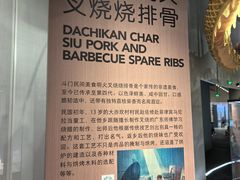 -珠海市博物馆