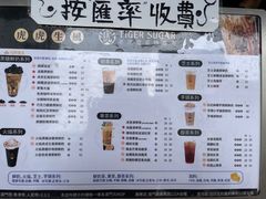 -官也街