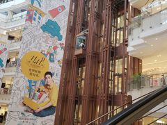 -新世界大丸百货