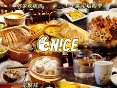 -紫泥369粗粮季(鼓楼店)