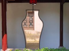 -檀园