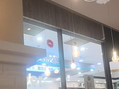 -必胜客(龙泉万达店)
