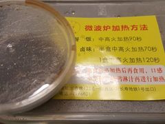 -陈光记烧腊(长寿路店)