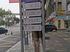 -翠云水煮鱼(双龙大道店)