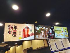 -快乐柠檬happylemon(北京APM店)