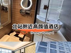 -希岸酒店(深圳北站龙华文体中心店)