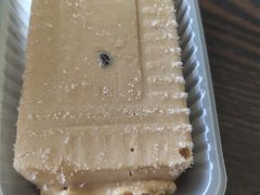 -7分甜(江宁万达店)