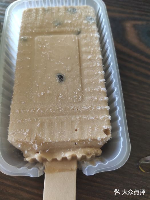 7分甜(江宁万达店)图片