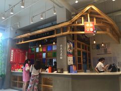 -冰泉豆浆馆(阳朔店)