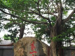 -乌山风景区