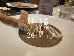 -IL TEATRO 精品意大利餐厅