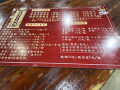 -老黄记手撕烤兔(玉林街店)