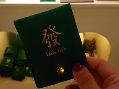 -LADY FAFA(巨鹿路陕西南路路口店)
