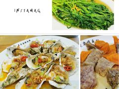 -长平老姿娘夜粥(平东一街店)