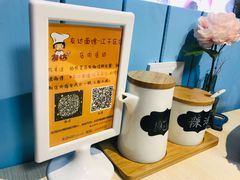 -友达面馆·酸菜鱼面(钱塘区店)