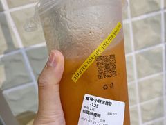 -BeauTea水仙(coco park店)