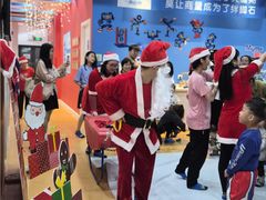 -美吉姆儿童发展中心(远洋中心店)