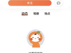 -TA'塔雀 墨西哥餐厅(江都金鹰店)