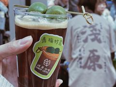 -289艺术PARK
