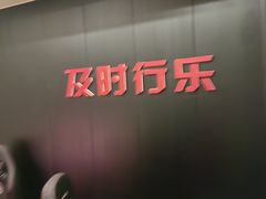 -稳电竞酒店(桥北泰冯路地铁站店)