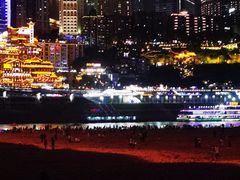 -重庆市江北嘴中央商务区中央公园