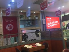 -周鱼小馆石锅酸菜鱼(活力汇店)