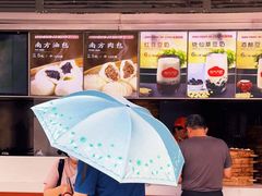 -南方迷宗大包(湖滨店)