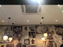 -阿琴面馆(武林路店)