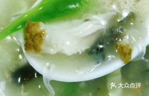 Cucumber and Fish Soup