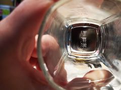 -海底捞火锅(海悦天地店)