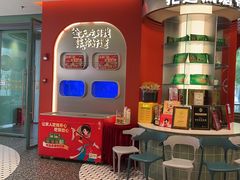 -避风塘·金牌店·夜宵(金玉兰店)