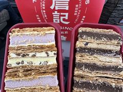 -詹记桃酥(百盛店)