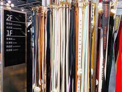 -三福(骡马市步行街店)