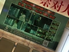 -真枪会射击俱乐部(河西中央公园店)