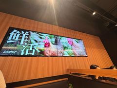 -太二酸菜鱼(石家庄万象城店)