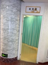 -武汉五洲整形外科医院