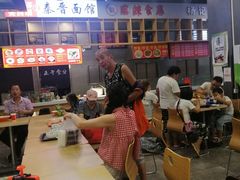 大堂-湖南小碗菜(正午食纷美食城店)