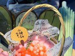 -皇城恒隆广场