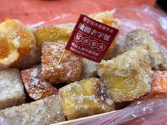 -普宁反沙番薯芋头