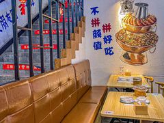 -蛙麻蛙辣炭火蛙锅(南环大街店)