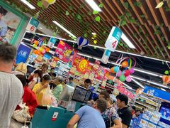 -广百家超市(大东海店)
