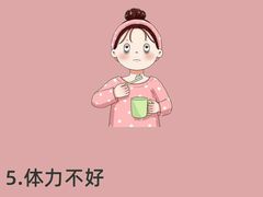 -名医堂永康中医·推拿正骨·针灸·艾灸